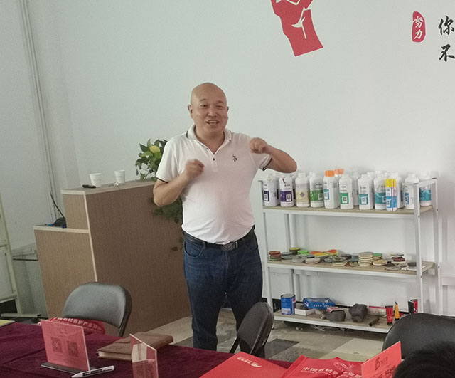 石材護(hù)理